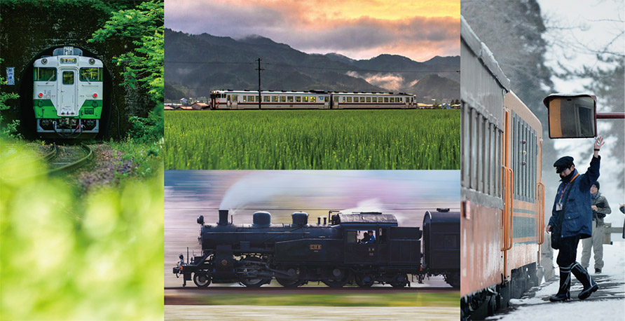 写真イメージ:鉄道風景写真館