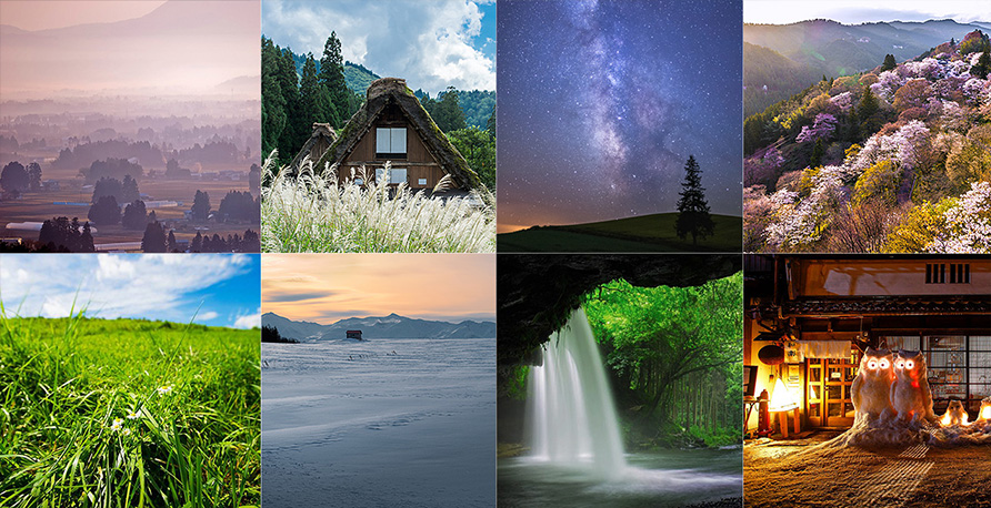 写真イメージ:日本の美しい村